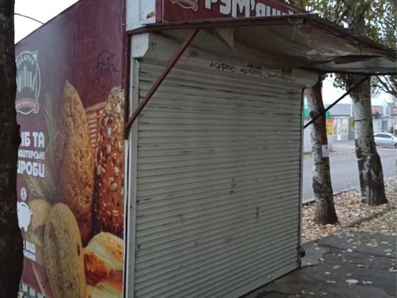 Здається в оренду МІСЦЕ, яке саме заробляє для вас!