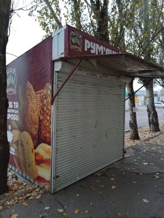 Здається в оренду МІСЦЕ, яке саме заробляє для вас! - фото 1