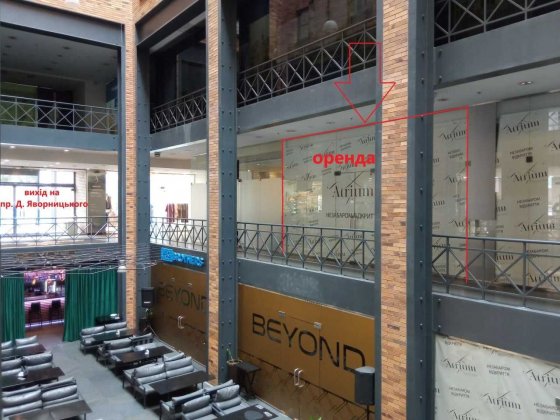 Сдам офис 60 м2 с генератором в центре Дніпро