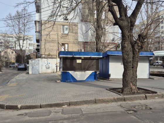 Кіоск Шосейна/Галини Петрової Николаев