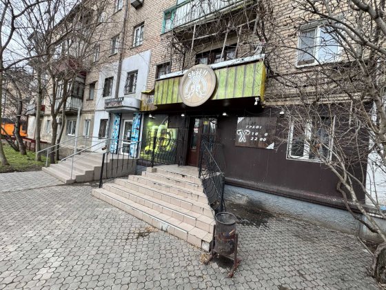 Ліски Бутоми зуп.Океан навпроти Таврії  42 кв.м. фасад гарне місце