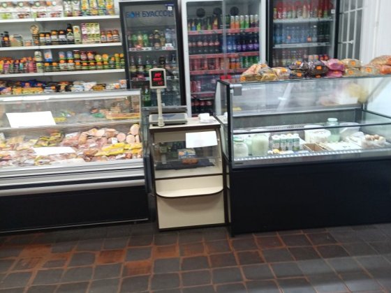 Аренда продуктового магазина