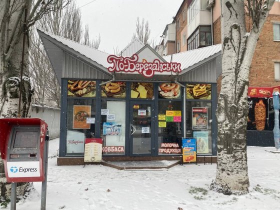 Корабельный р-н место ТОП  Пр.Богоявленского и Корабелов 40м 1000грн