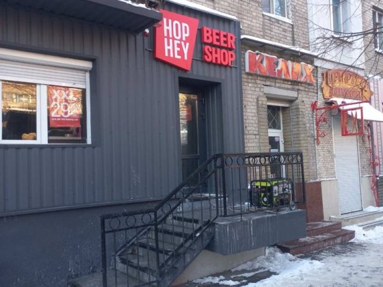 Помещение в аренду на ул. Рабочей