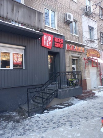 Помещение в аренду на ул. Рабочей - фото 1