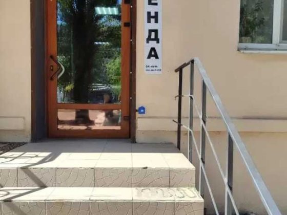 Сдам фасадное помещение на Косиора Дніпро