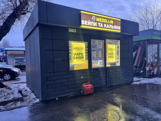 Аренда торгового павильена