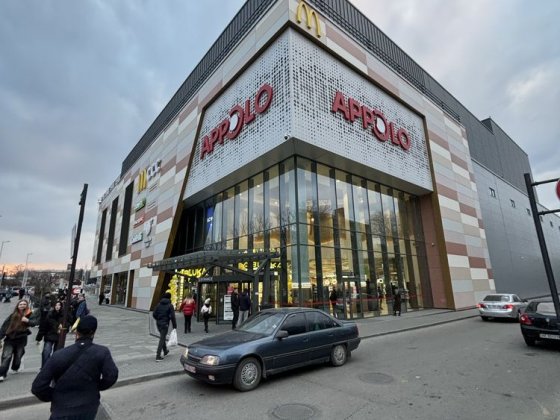 Аренда посещения Титова 32 Трц Апполо