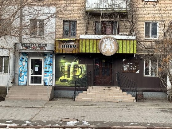 Фасадное помещение Лески ост.Океан напротив Таврии В 42м 1111грн