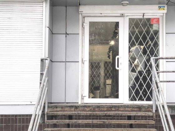 Здам магазин на Калиновій 73 м2 Дніпро