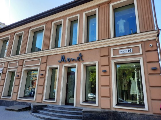 Помещение  в ЛУЧШЕМ МЕСТЕ 174 м2  на пр.Гагарина(Науки),Нагорка,Центр! Дніпро