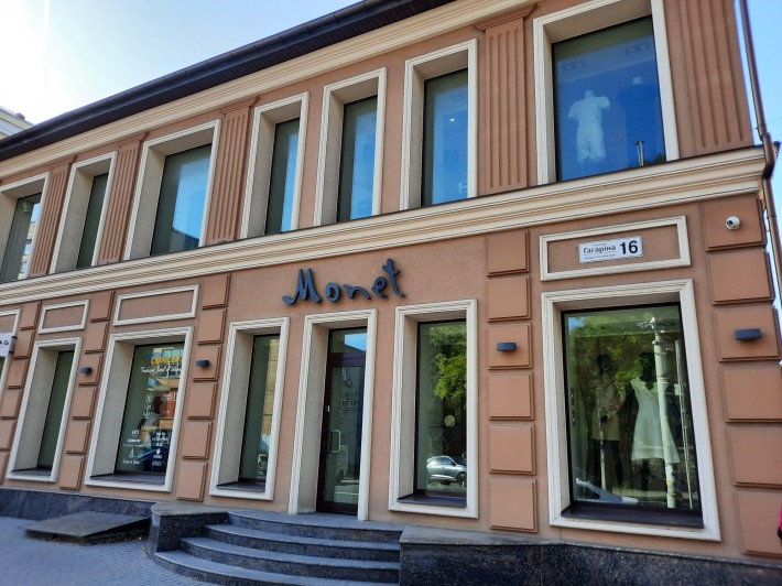 Помещение  в ЛУЧШЕМ МЕСТЕ 174 м2  на пр.Гагарина(Науки),Нагорка,Центр! - фото 1