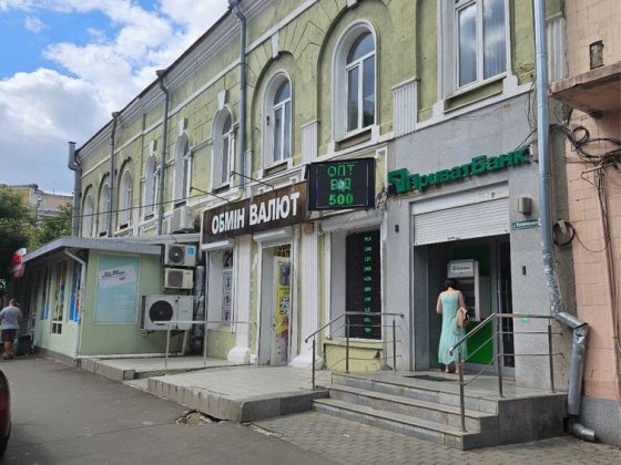 АРЕНДА Магазин Аутлет ‼️260м2 Успенская Преображенская  Секонд Спорт