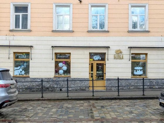 Здам приміщення в центрі міста Львов