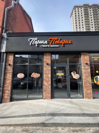 Сдам помещение ТОП локация ЦЕНТР‼️‼️‼️ - фото 1