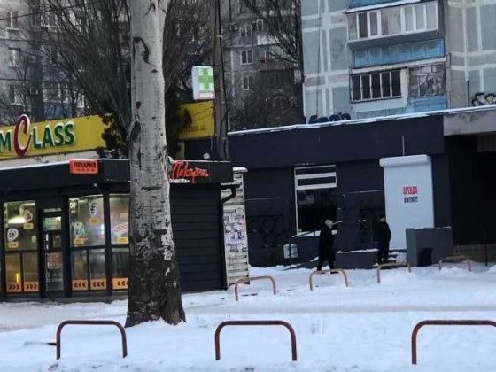 Оренда приміщення район АТБ, Золота осінь