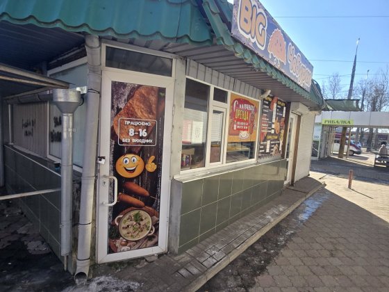 Аренда павильона на рынке Колос возле перехода и остановки 8м 7000грн