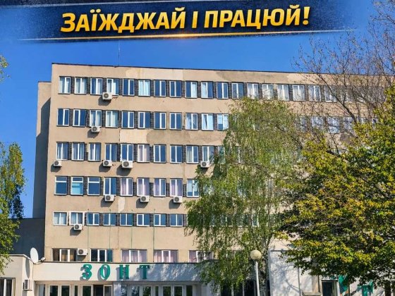 Здається в оренду виробниче, офісні, складські приміщення Одеса