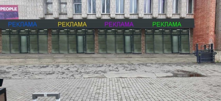 Оренда приміщеннь на ж/м Придніпровськ, м. Дніпро - фото 1