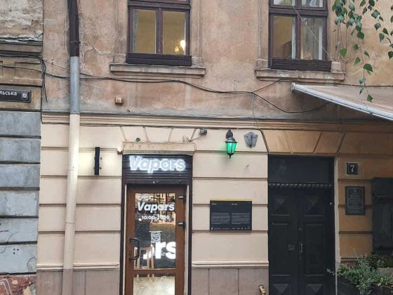 Приміщення в оренду Львів