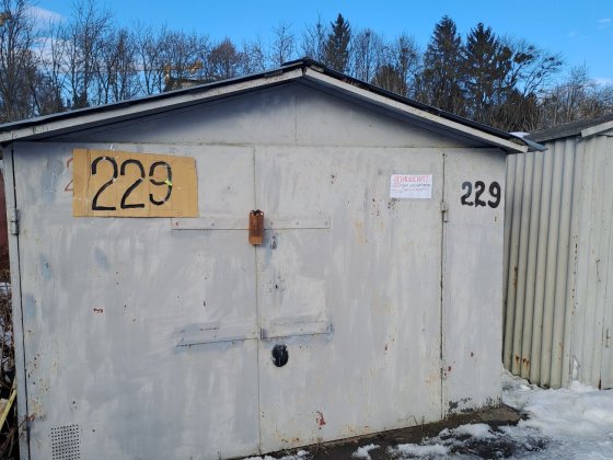 ГАРАЖ (вул. Трускавецька, 32А) Львов