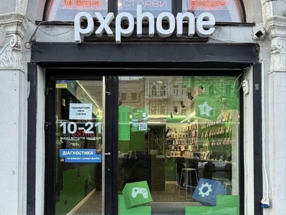 Оренда Велика Васелькивська 16