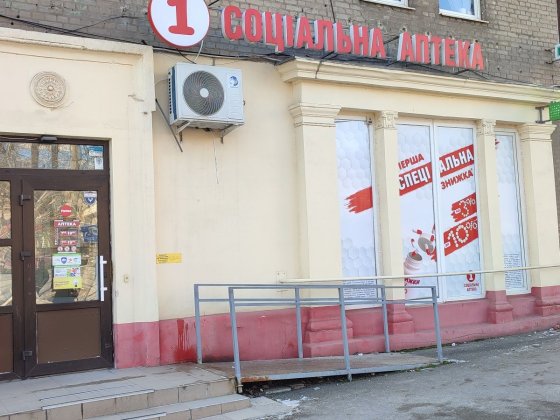 Оренда приміщення 100 м.кв Запоріжжя