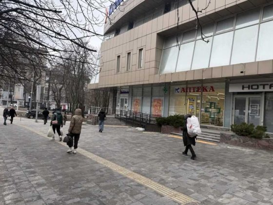 Сдам цокольное помещение 260 м2 в самом центре города Дніпро