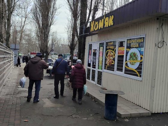 Сдается помещение по ул. Крылова возле рынка Ивушка 18 кв.м