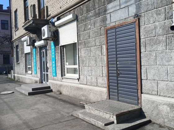 Оренда комерційної нерухомості Дніпро