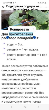 Слаю в аренду кабинет - фото 1