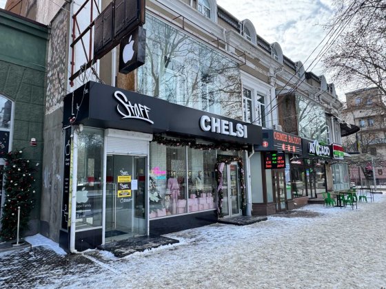 Соборна торгова площа 300 кв.м. біля Аврори прохідняк Николаев