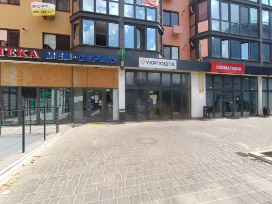 Продам фасадное помещение в ЖК Малинки! Черемушки! 1L21 Одеса