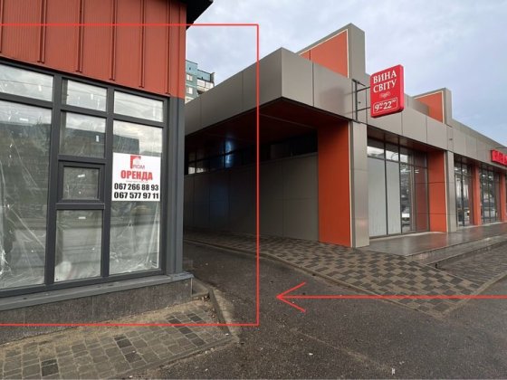 Оренда 7м2 ж/м Ломовський ( фрунзенкий ) Дніпро