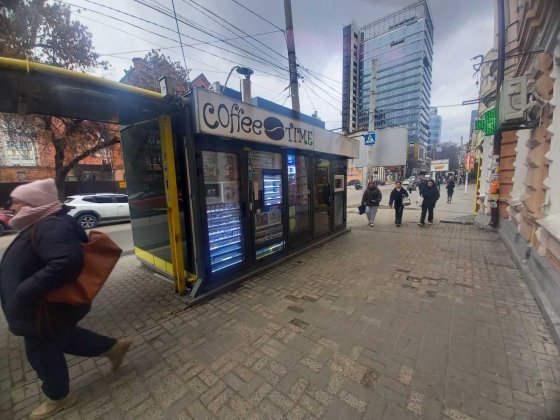 МАФ, павільйон в центрі на європейській площі Дніпро