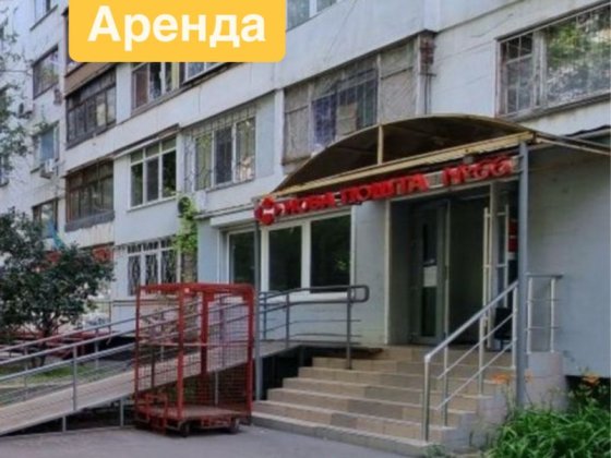 Аренда  ул. КОРОЛЕВА / Левитана ‼️ От 40 до 1500 м2