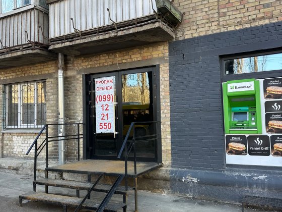 Оренда фасад 31м2  НАУ через дорогу Гарматна//Отрадний/Борщагівська Киев