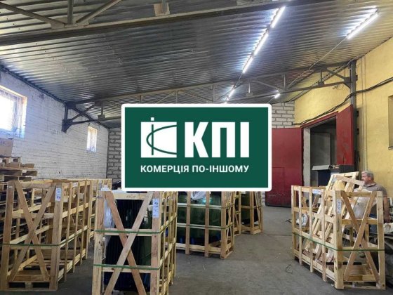 Оренда складу Городоцька 650м2 рампа і нульовий заїзд БЕЗ КОМІСІЇ Львів