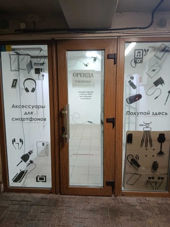 Оренда !безпечного! приміщення. Проспект. 15м.(Площа Пушкіна) - фото 1