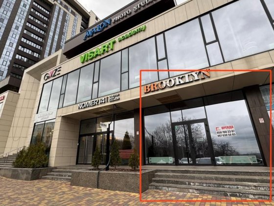 Оренда приміщення 90м2 у ЖК Панорама