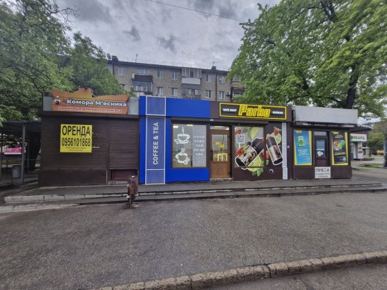 Здається Маф на Космосі Запоріжжя