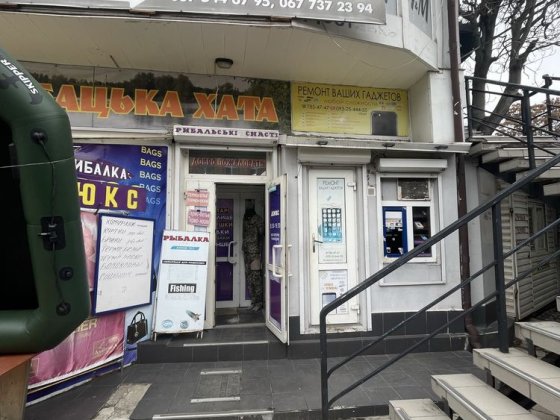 Помещение под аренду 50 кв.м