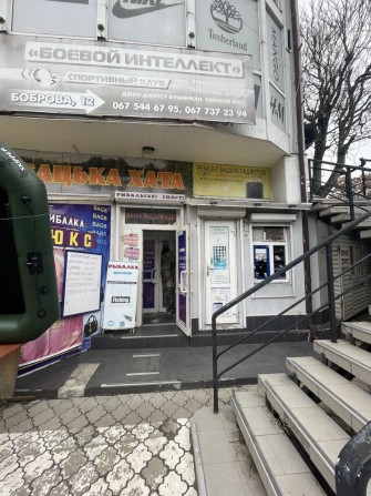 Помещение под аренду 50 кв.м - фото 1