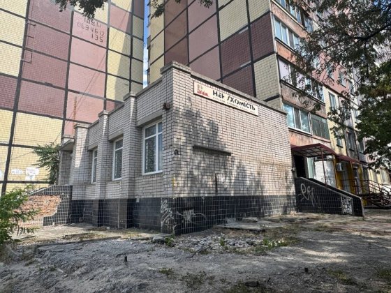 Сдам приміщення на Лівобережному 3 Дніпро