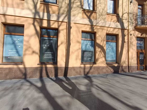 Оренда фасадного приміщення ближній центр Львов