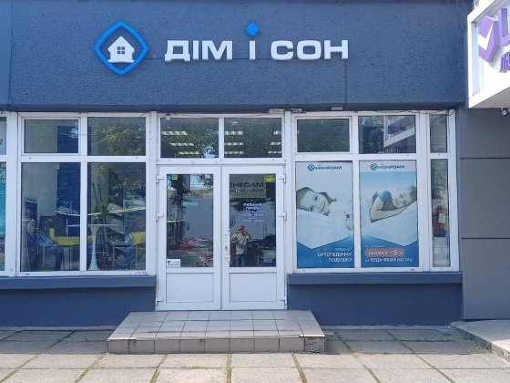 Оренда комерційного приміщення 90м² В.Великого, 123Б Львів