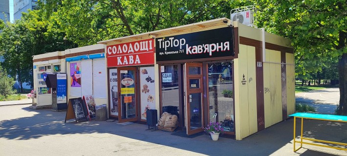 Сдам маф в аренду . Ул. Крымская 71 - фото 1