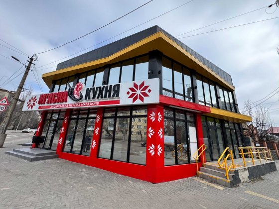 Карпенко біля АТБ 65м фасад ремонт прохідняк