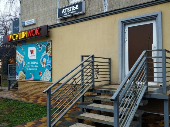 Метро КПІ. Здам 7.2 кв.м. Київ