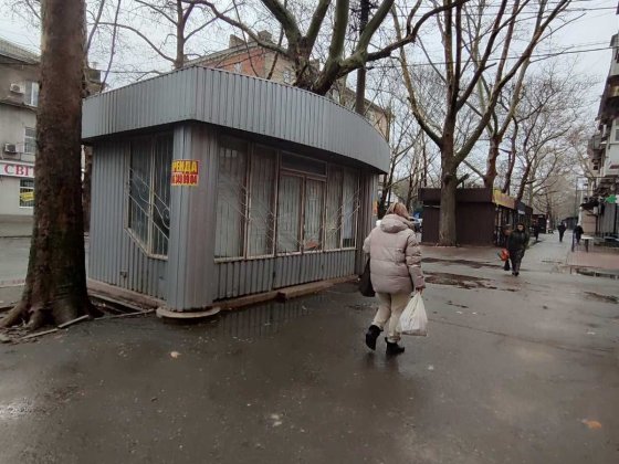 Сдается помещение 20 кв.м Спасская. Между Соборной и Мариупольской!!!